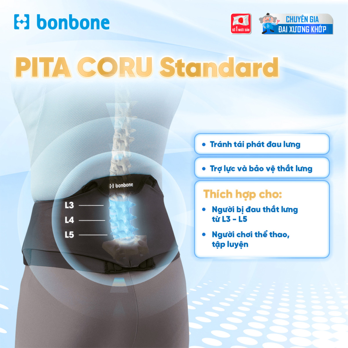 Đai cố định lưng bonbone PITA-CORU Standard – Giúp giữ lưng ổn định và giảm đau hiệu quả